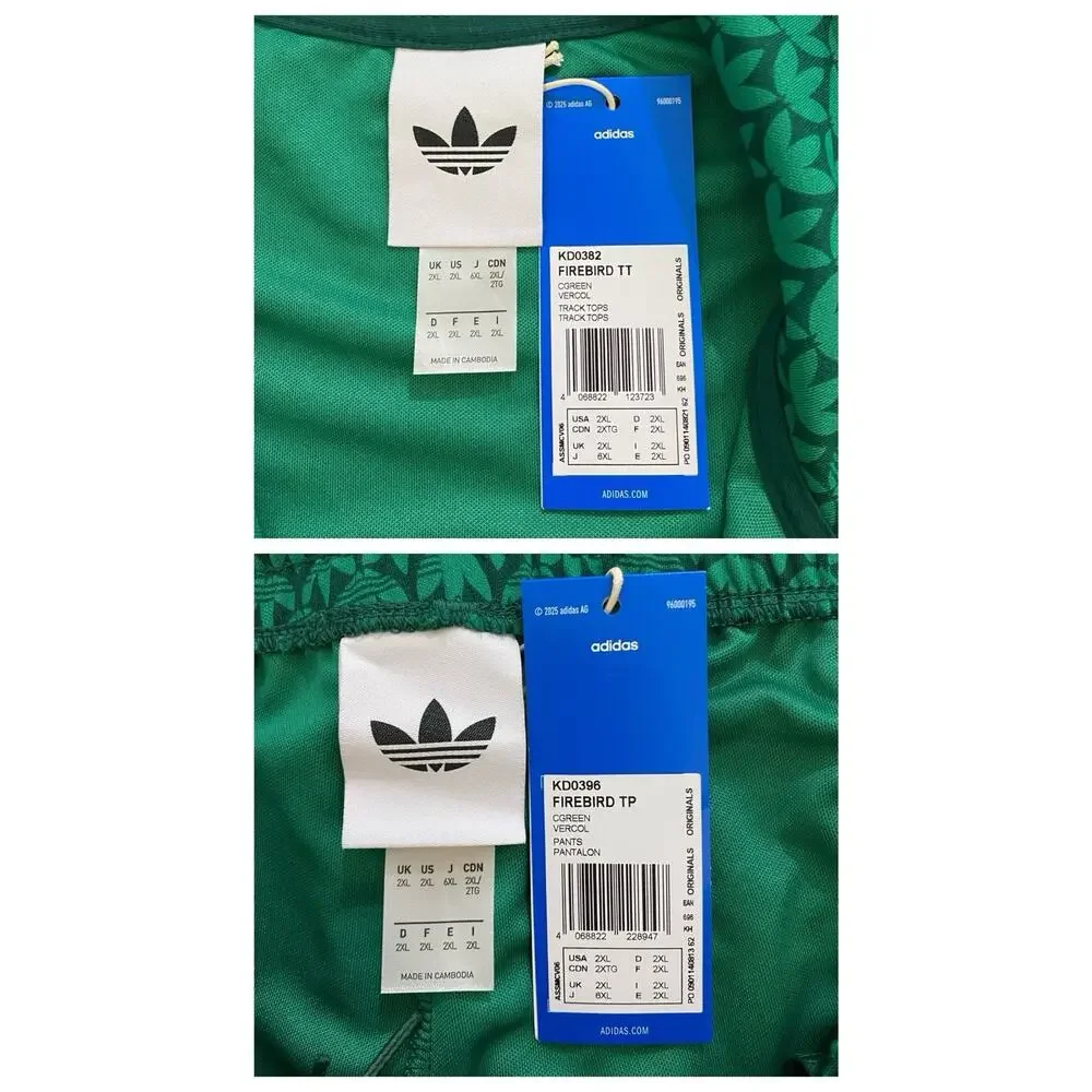 adidas features pants